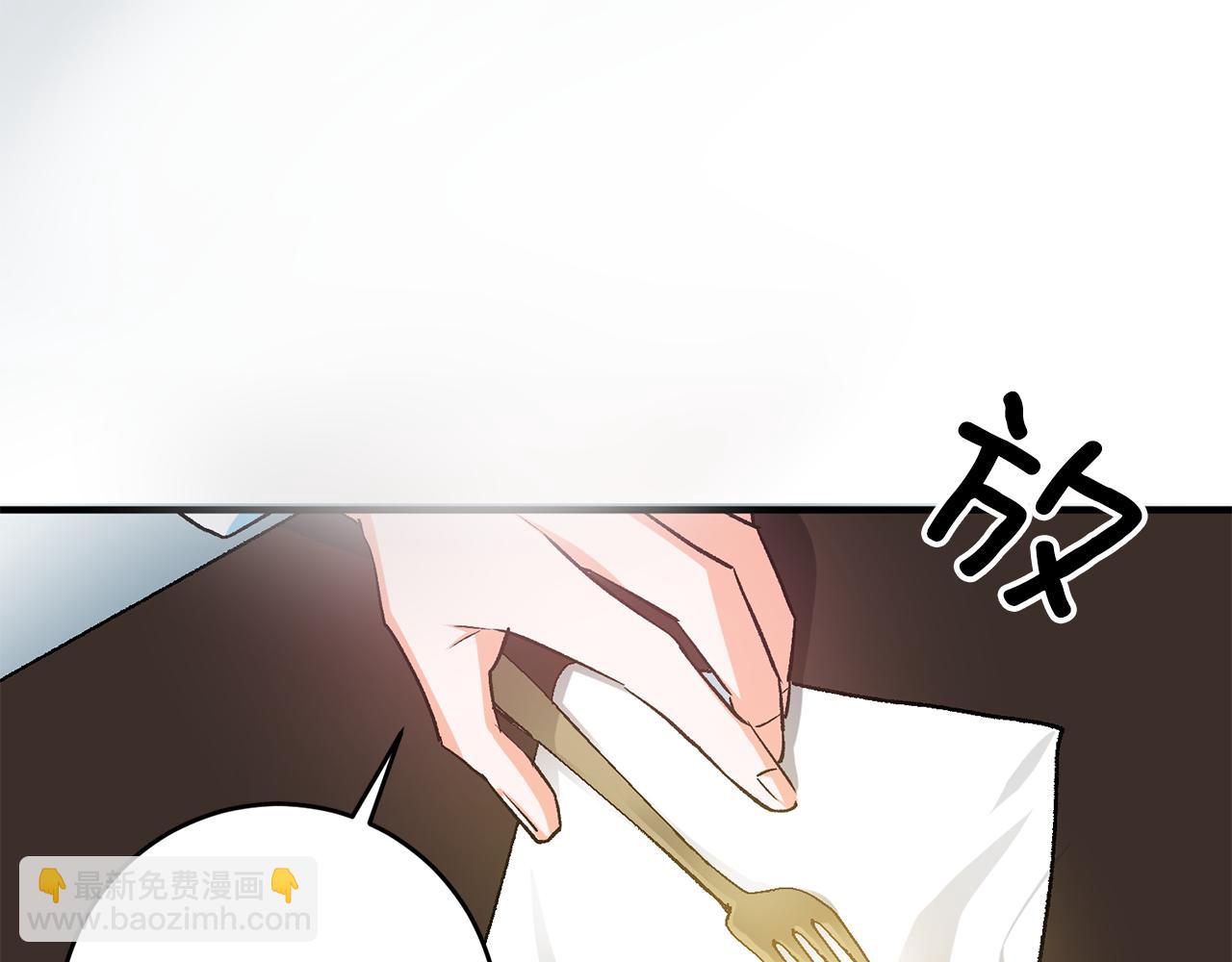 第40话 莫名讨厌35