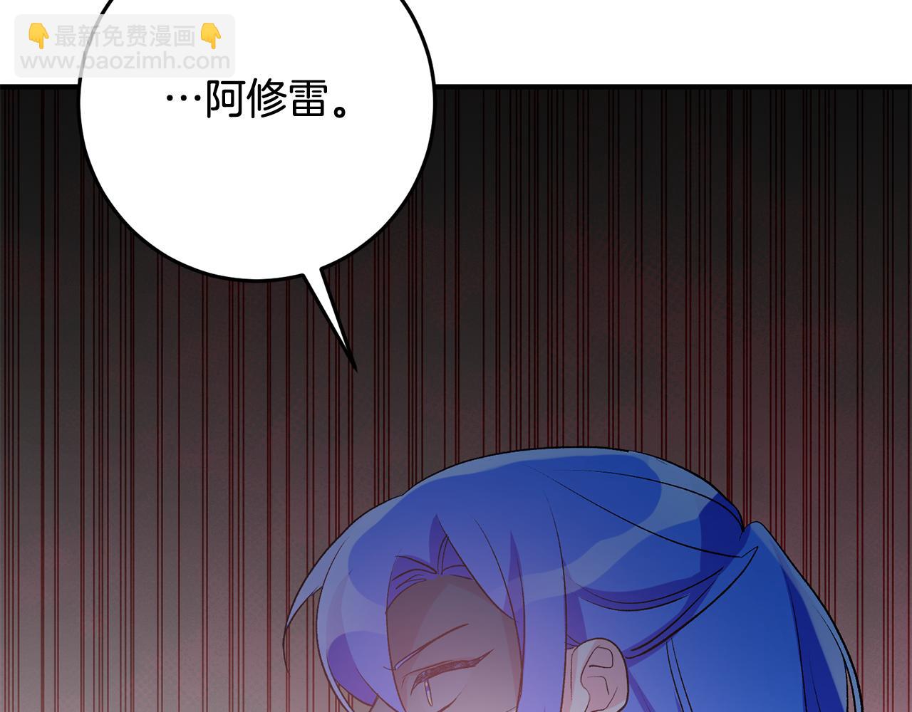 第40话 莫名讨厌39
