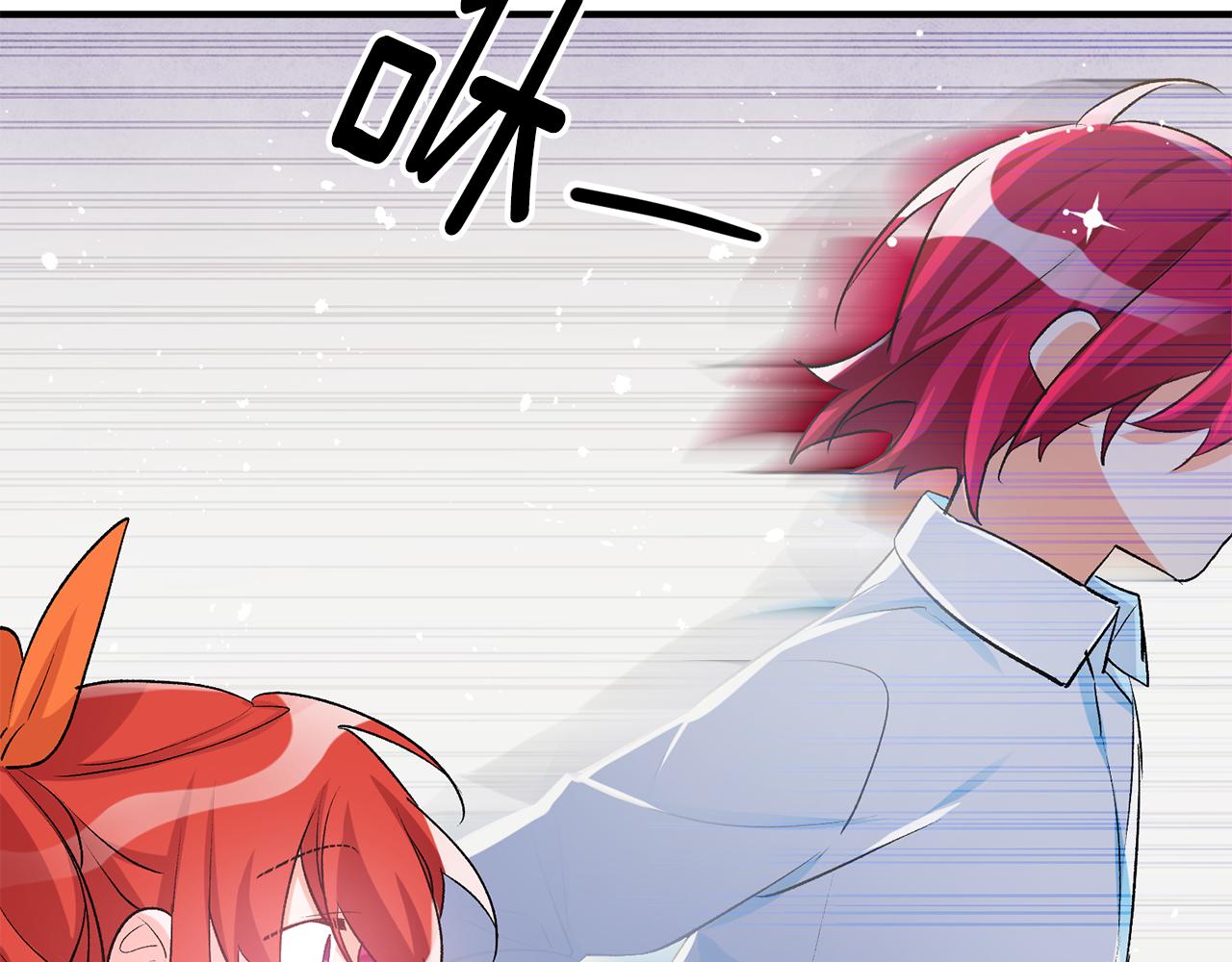第40话 莫名讨厌57