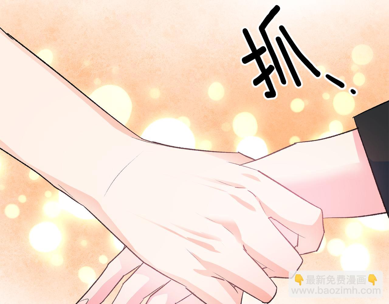 第40话 莫名讨厌70