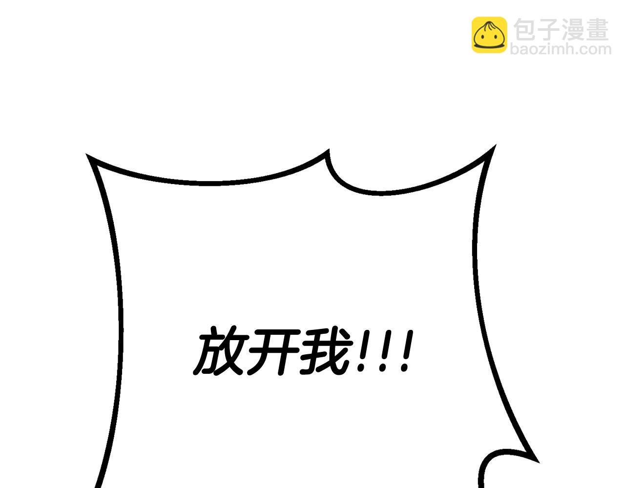 第40话 莫名讨厌77