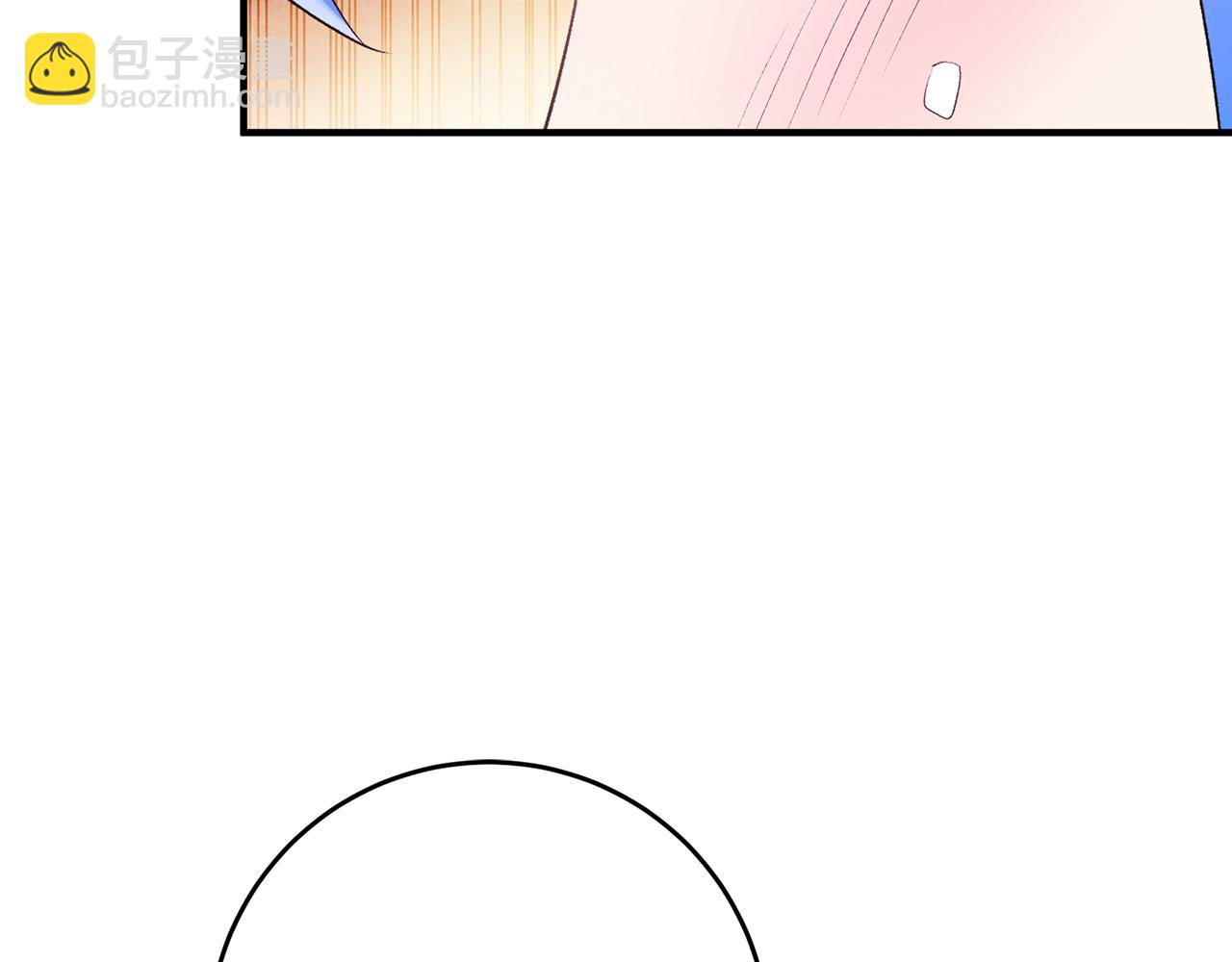 第40话 莫名讨厌79
