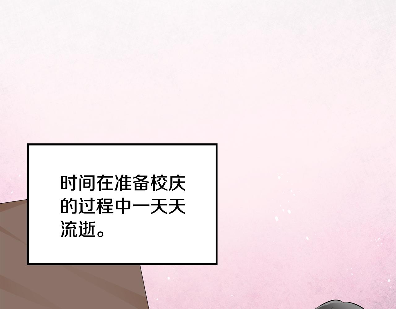 第49话 如何把持0