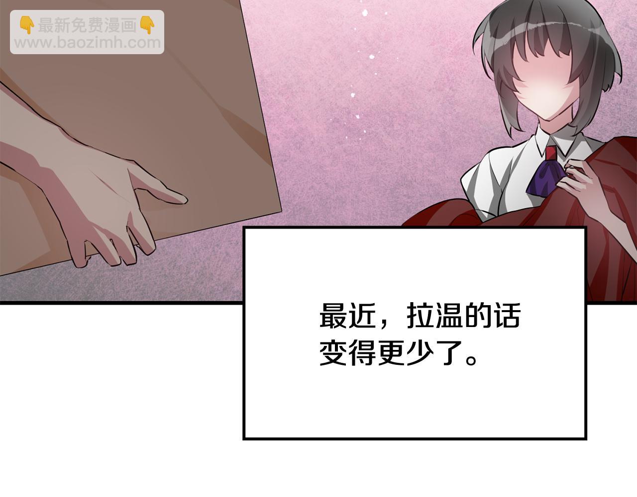 第49话 如何把持1