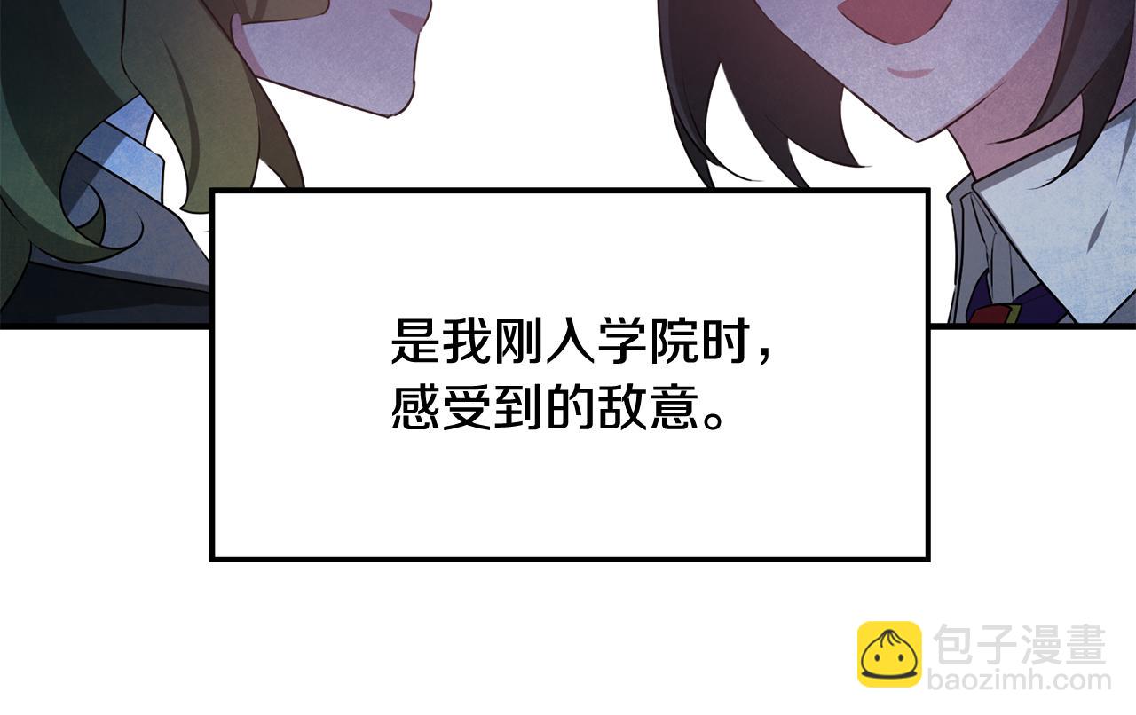 第49话 如何把持10