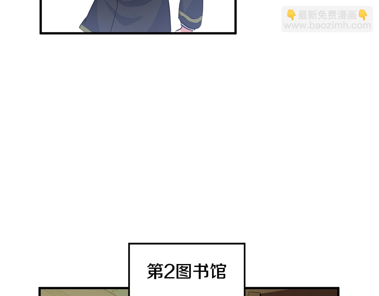 第49话 如何把持127