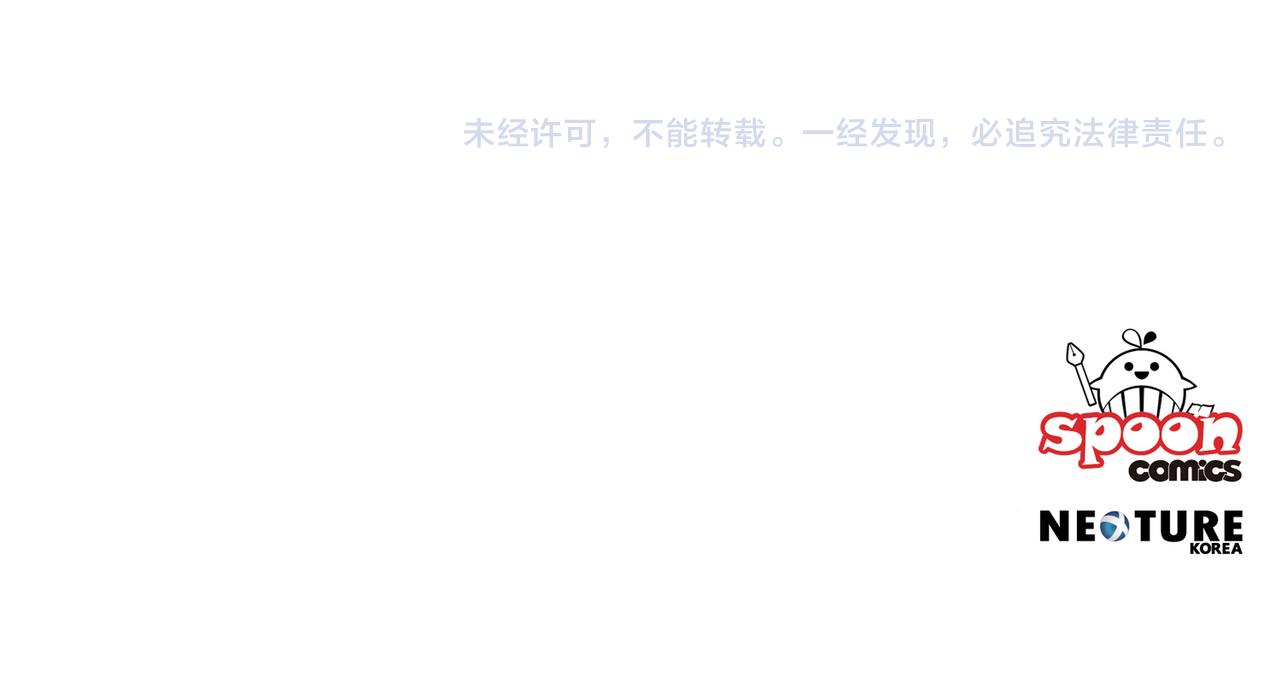 第49话 如何把持132