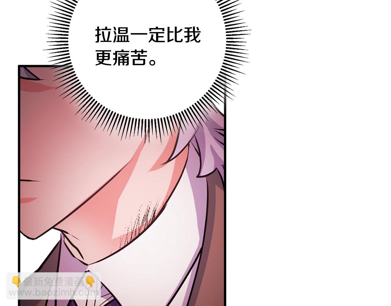 第49话 如何把持15