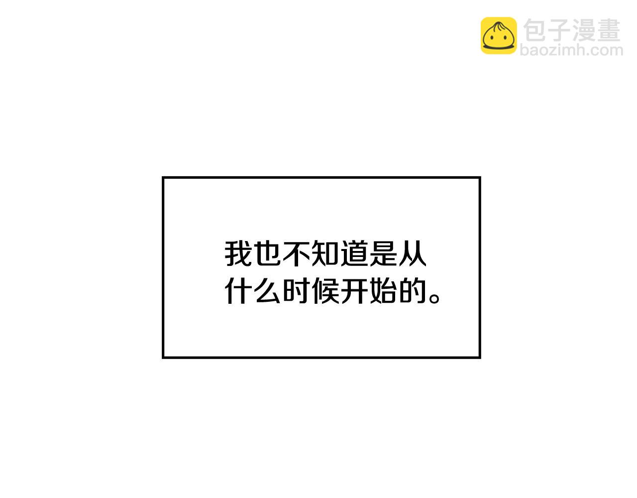 第49话 如何把持2