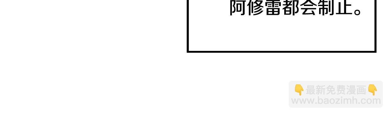 第49话 如何把持21