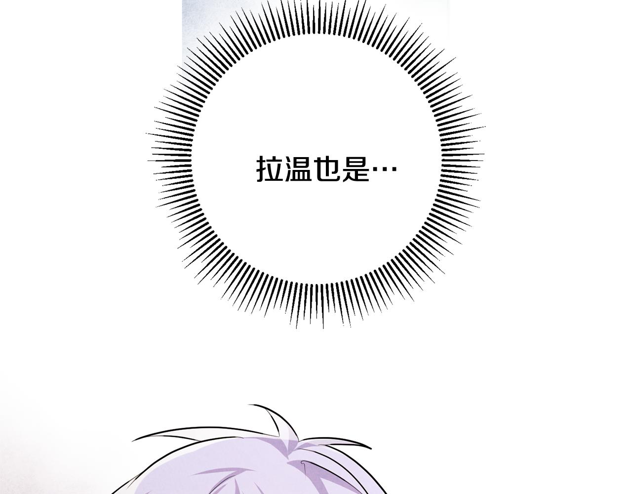 第49话 如何把持27