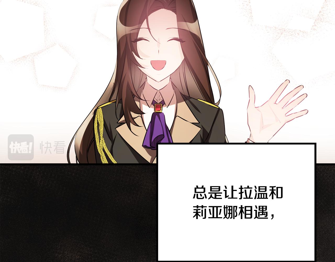 第49话 如何把持30