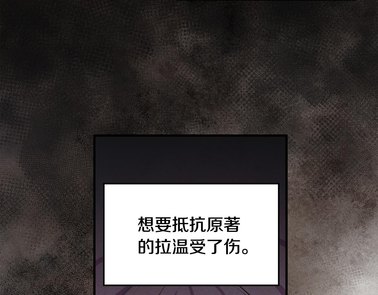 第49话 如何把持31