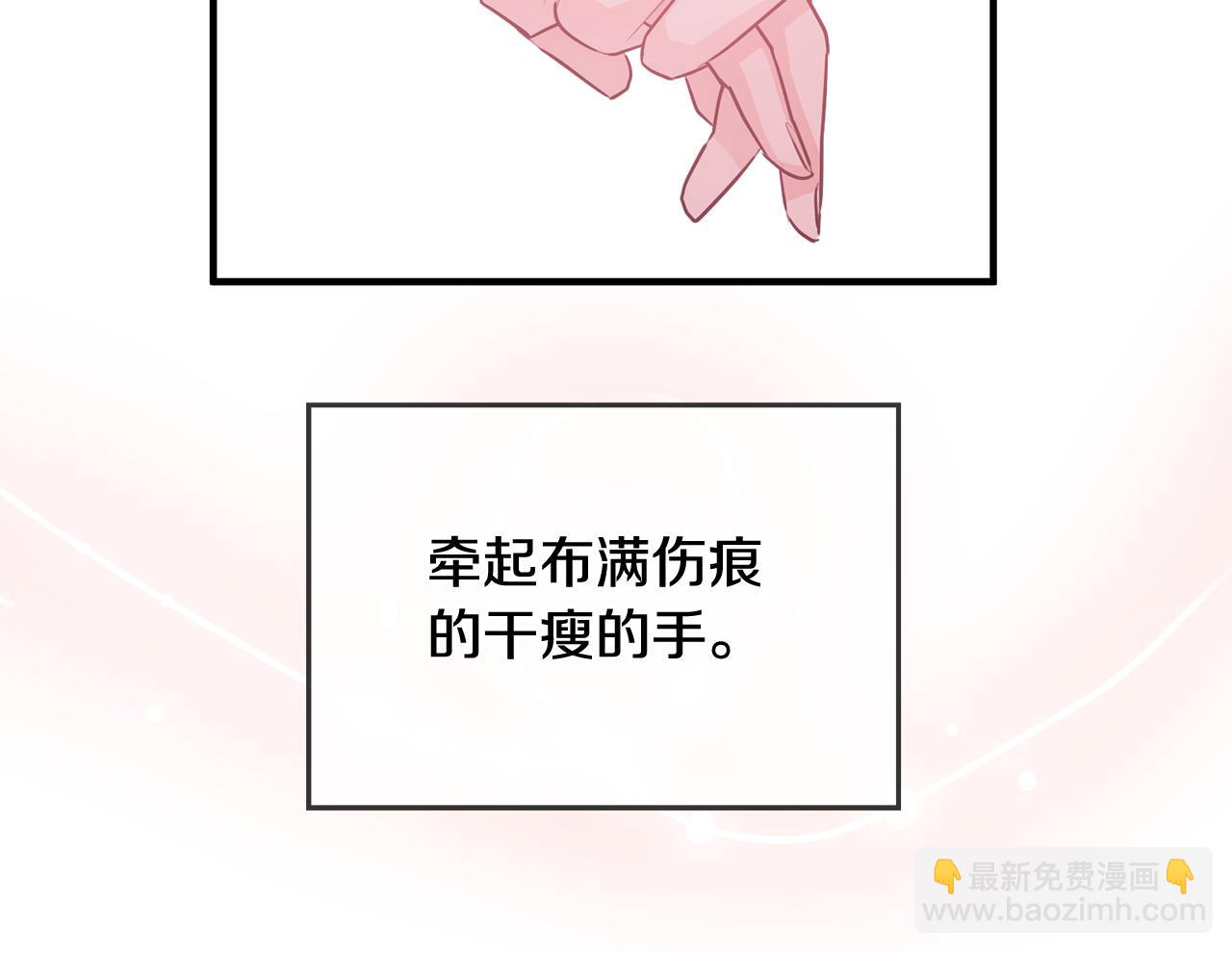 第49话 如何把持36