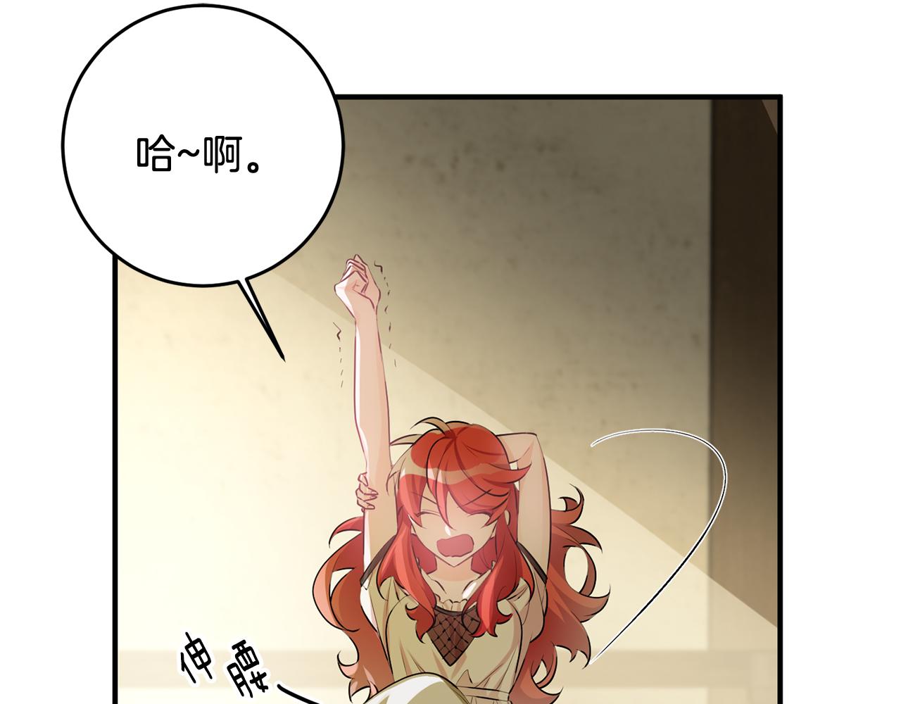 第49话 如何把持43