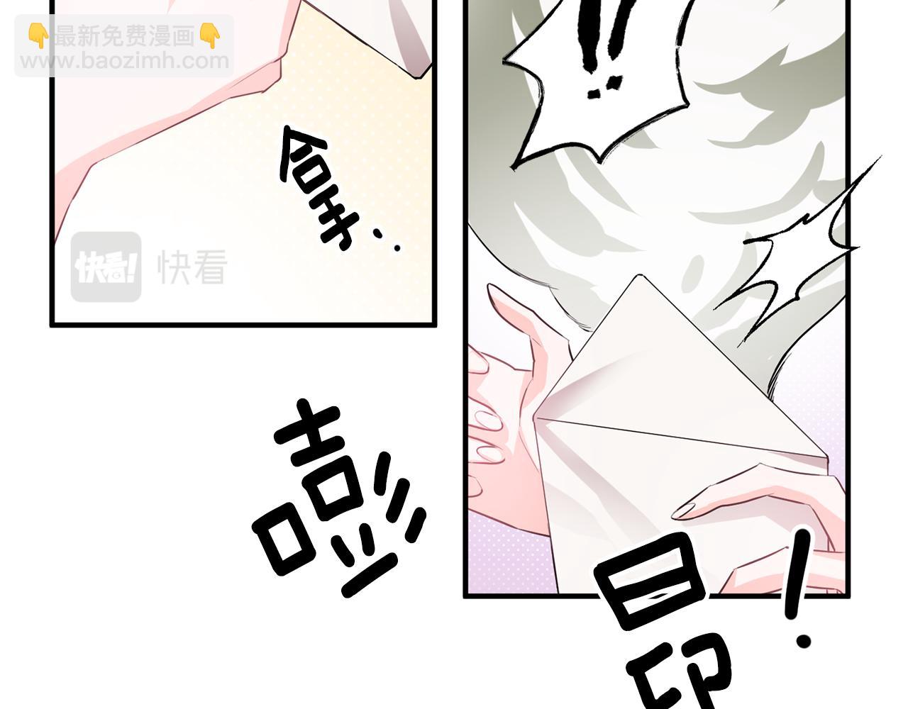 第49话 如何把持56