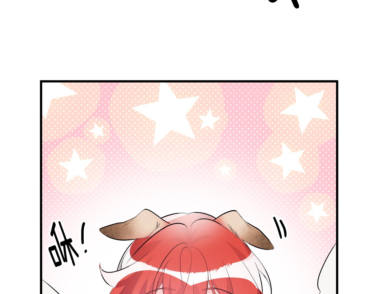 第49话 如何把持57