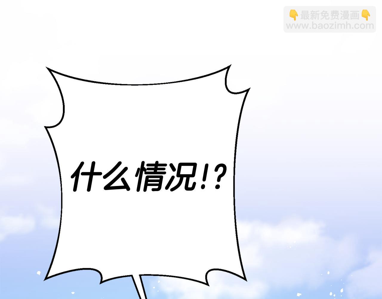 第49话 如何把持59