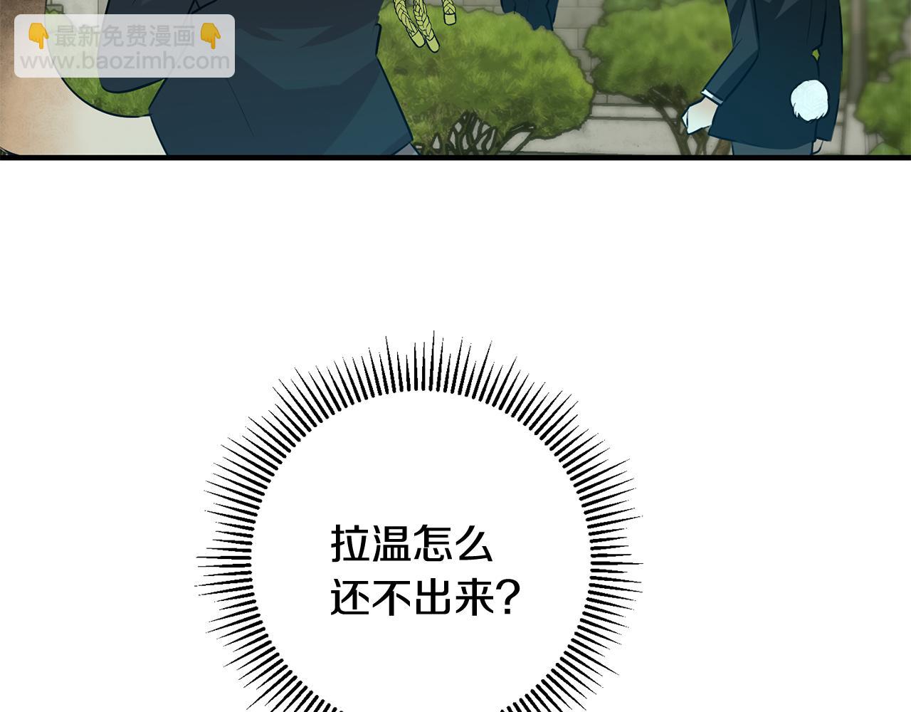 第49话 如何把持63
