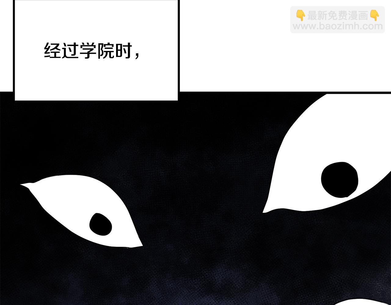 第49话 如何把持7