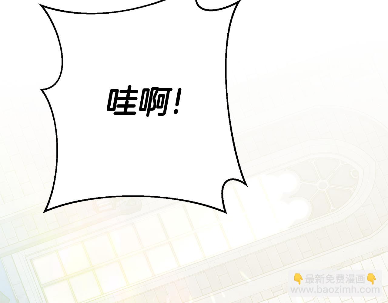第49话 如何把持86