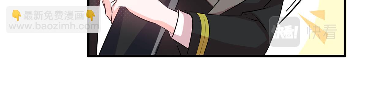 第49话 如何把持93