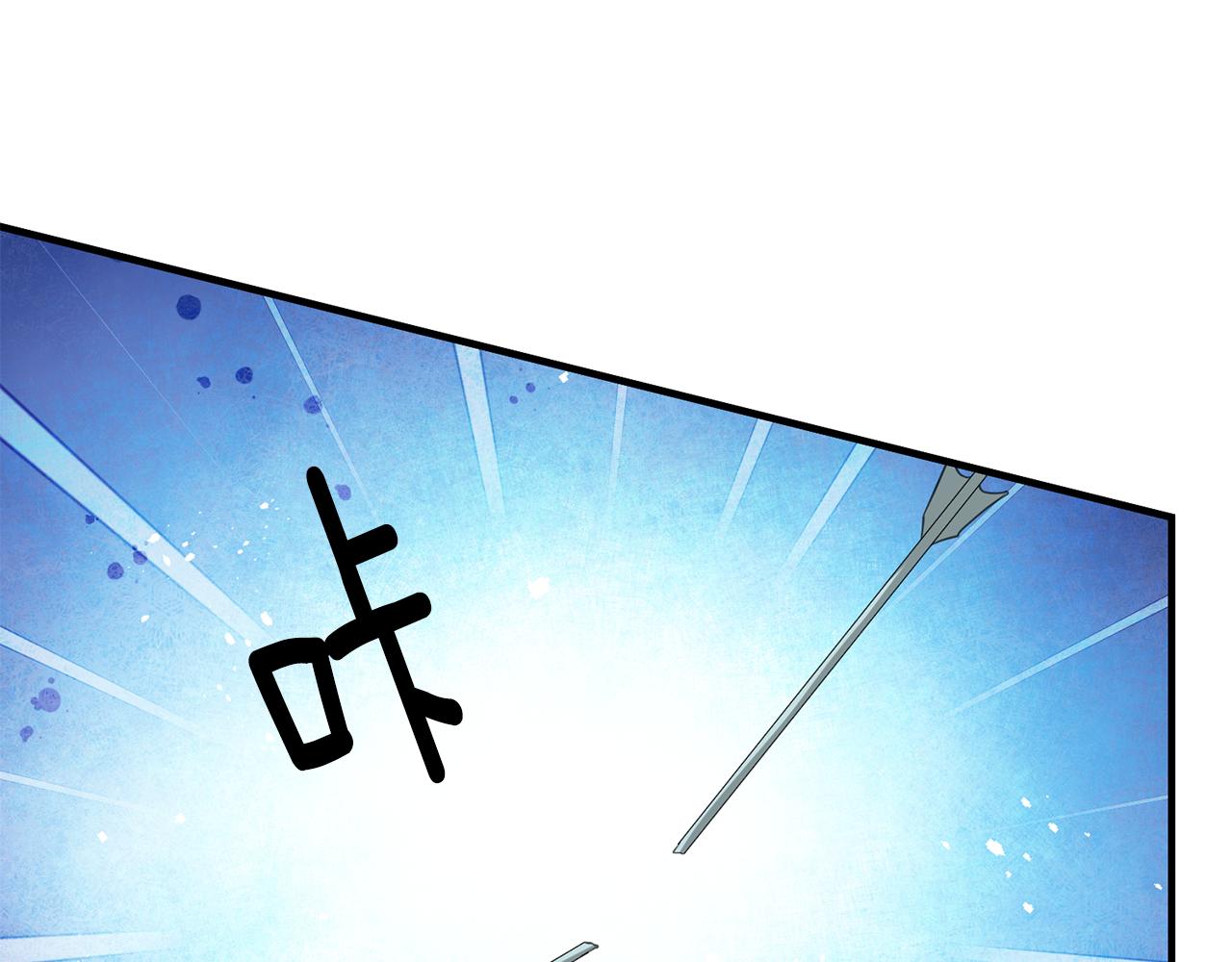 第51话 计划泡汤0