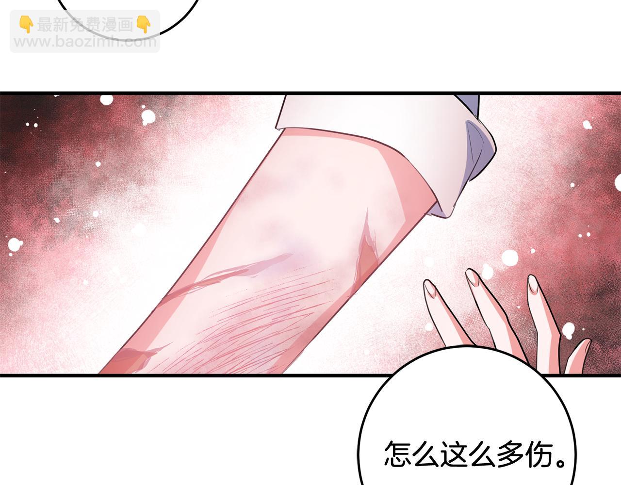 第51话 计划泡汤103