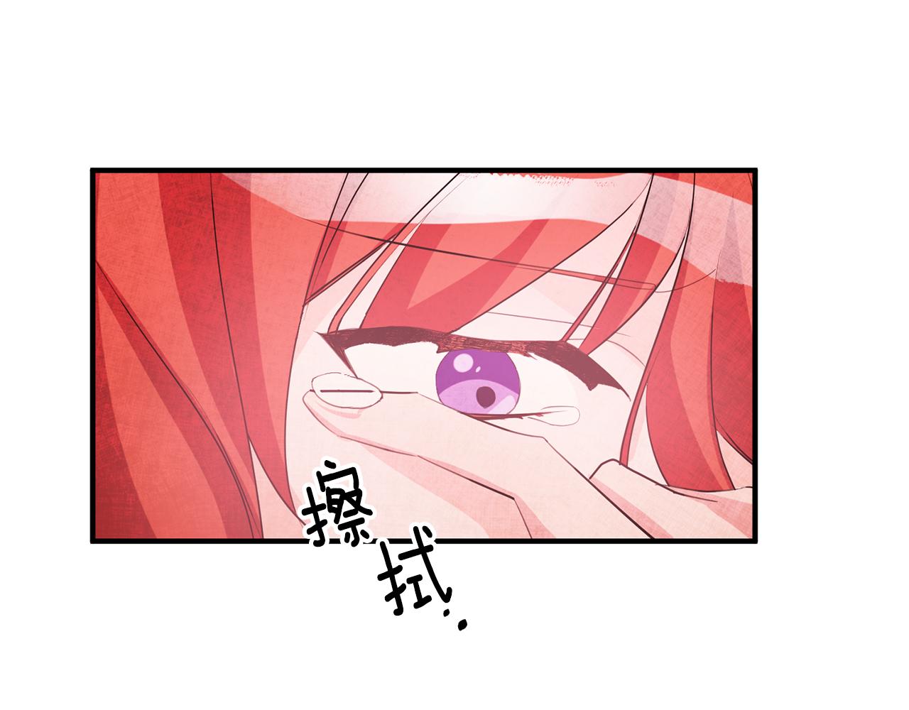 第51话 计划泡汤117