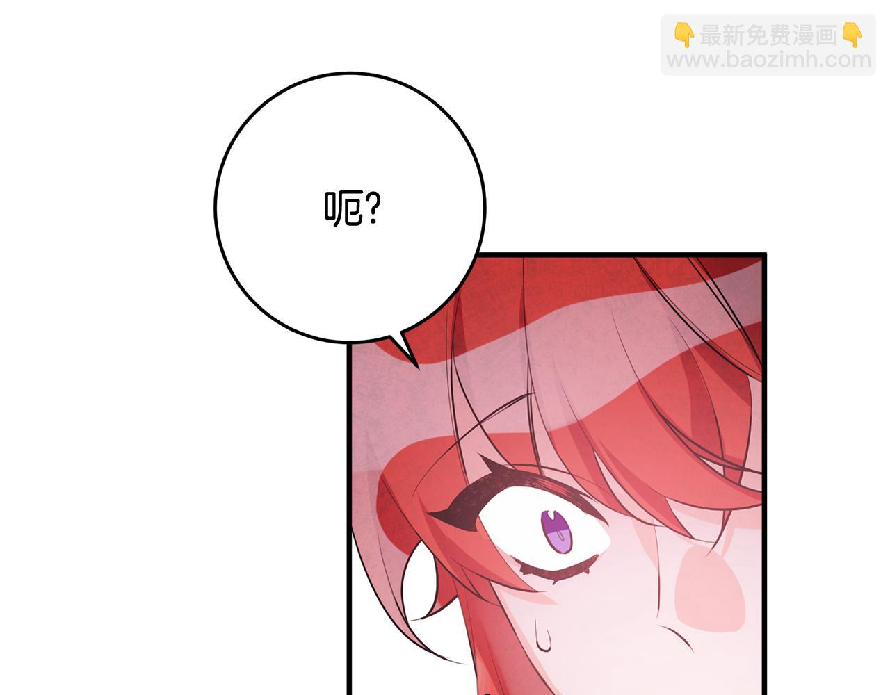 第51话 计划泡汤22
