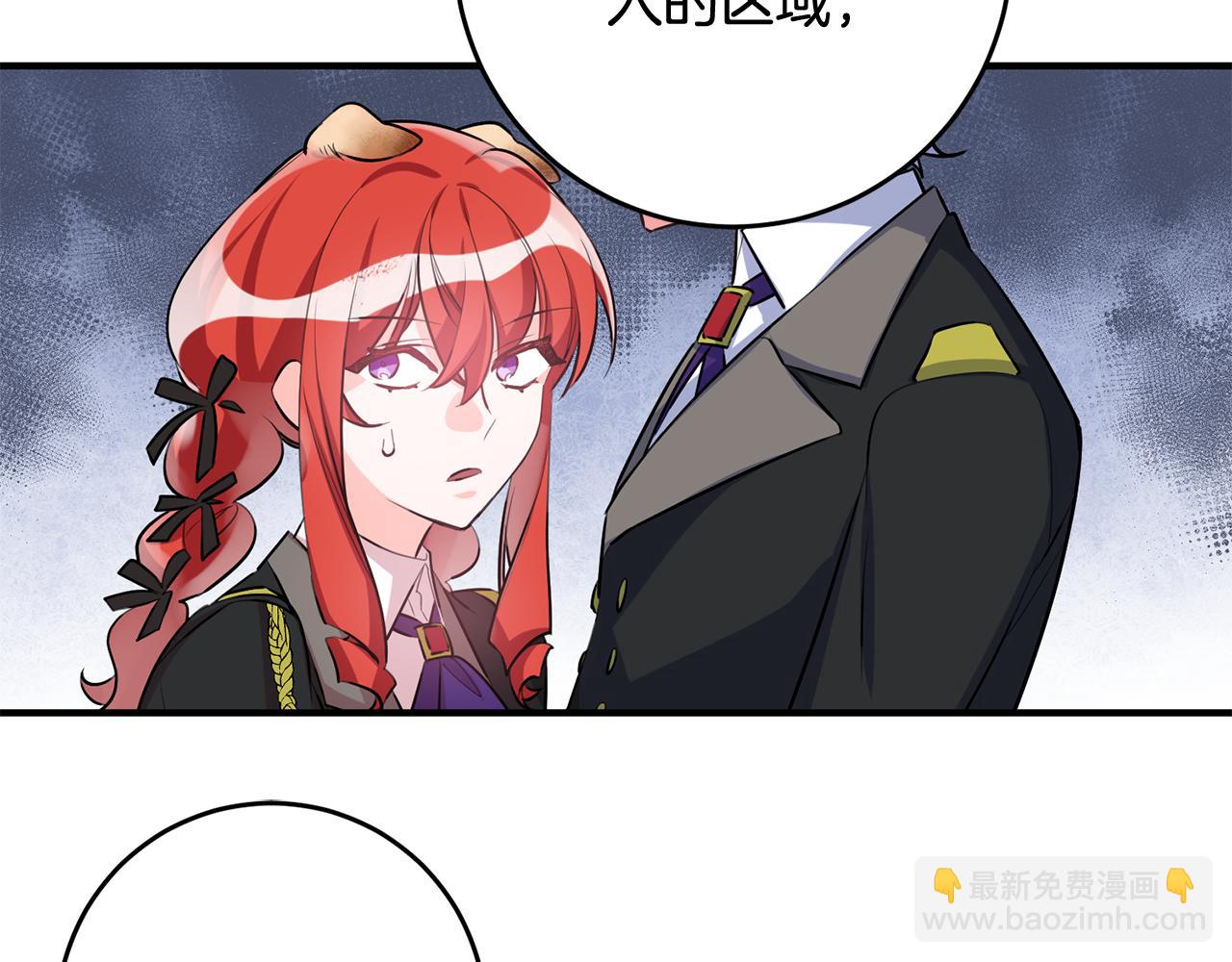 第51话 计划泡汤24