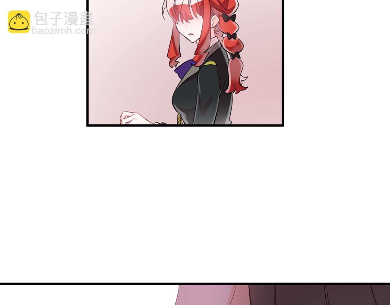 第51话 计划泡汤45
