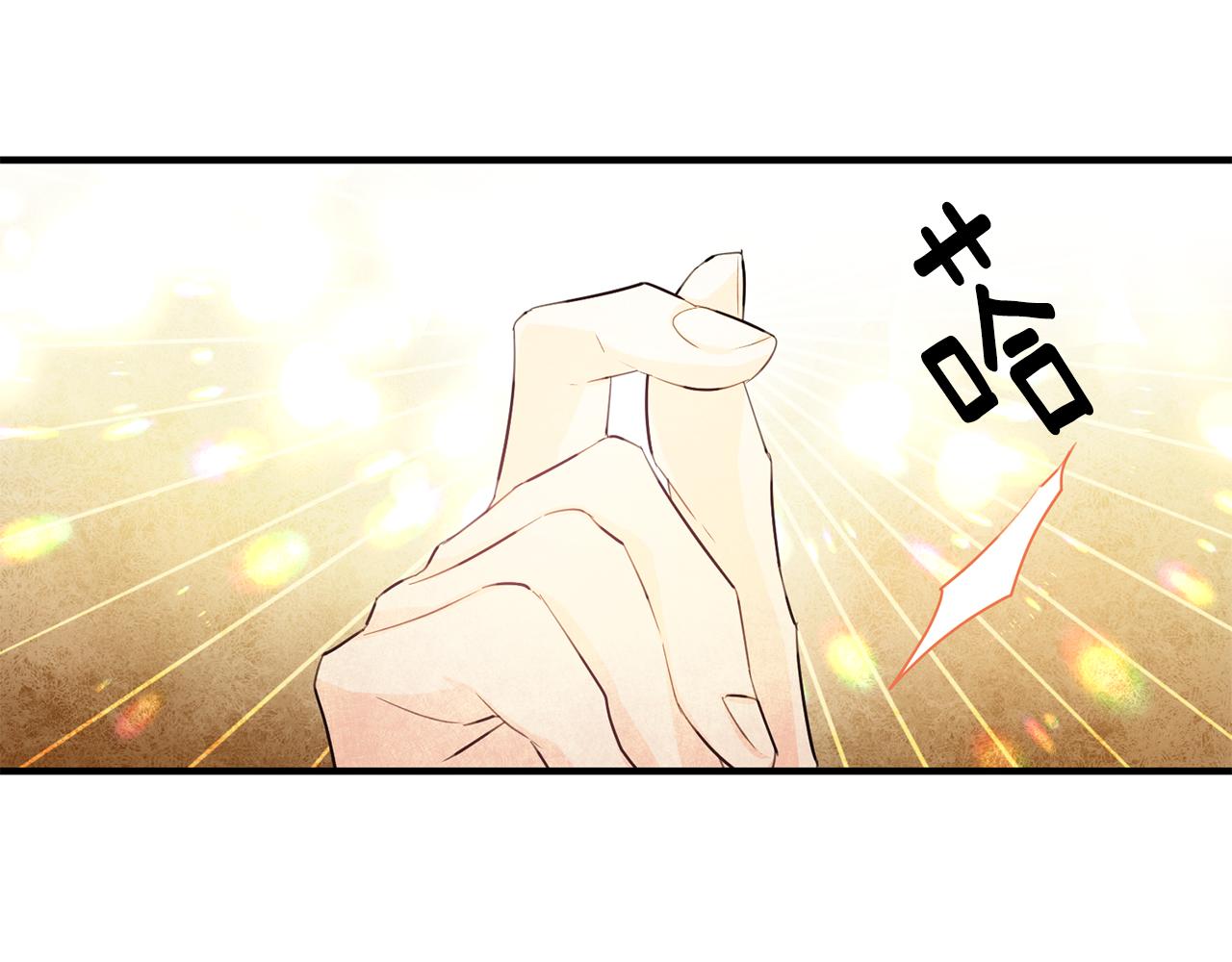 第51话 计划泡汤58
