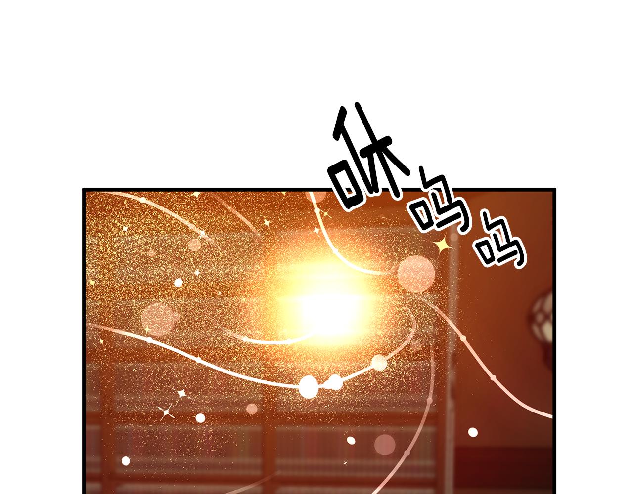 第51话 计划泡汤59