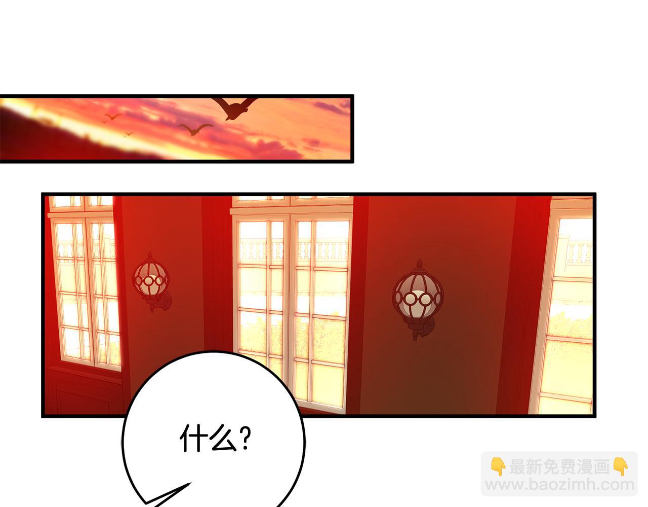 第51话 计划泡汤63