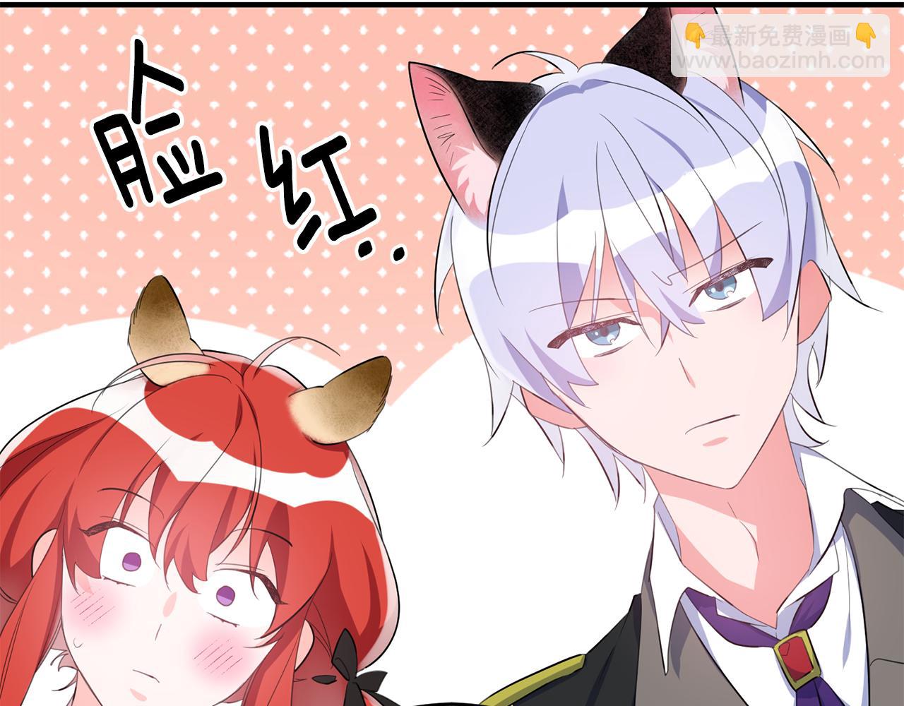 第51话 计划泡汤73