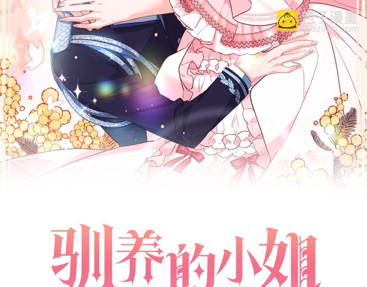 第58话 诅咒1