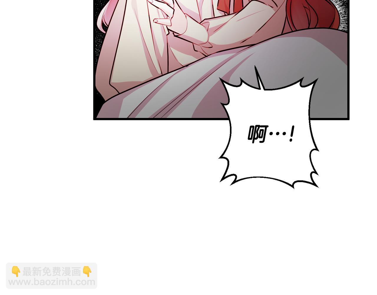 第58话 诅咒10