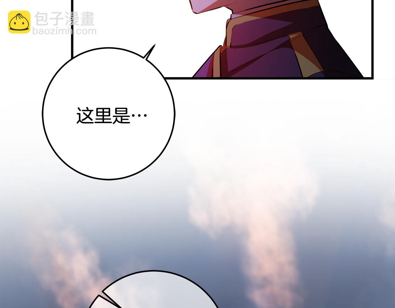 第58话 诅咒108