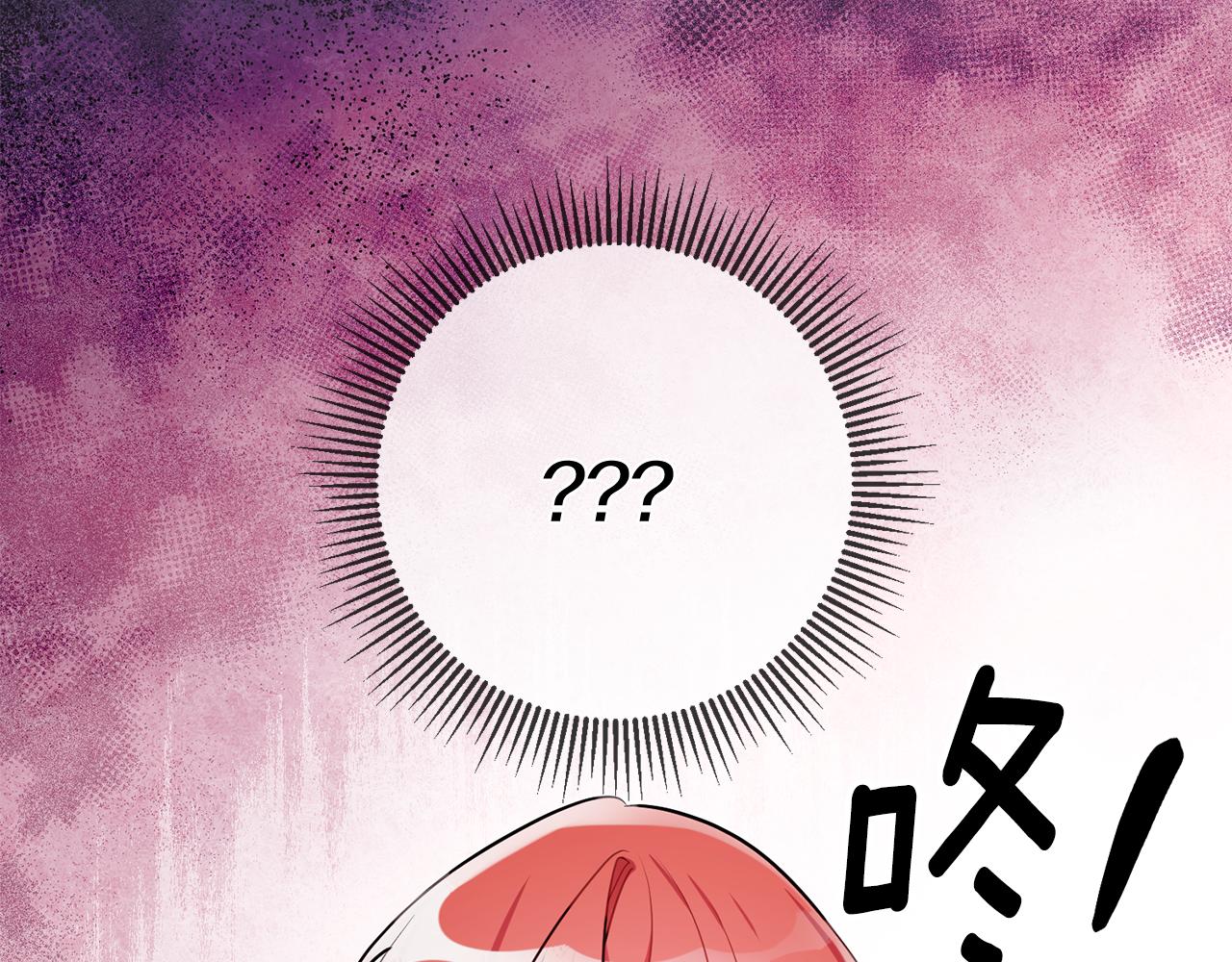 第58话 诅咒111