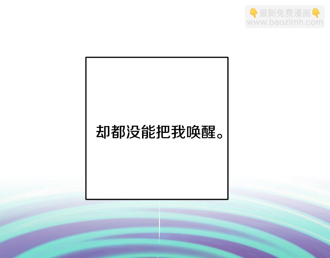 第58话 诅咒125