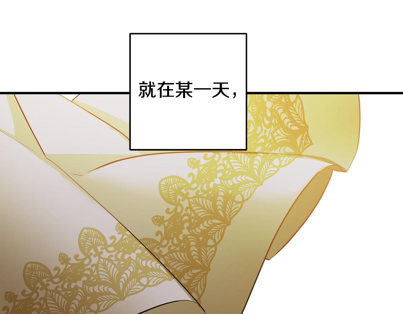 第58话 诅咒137