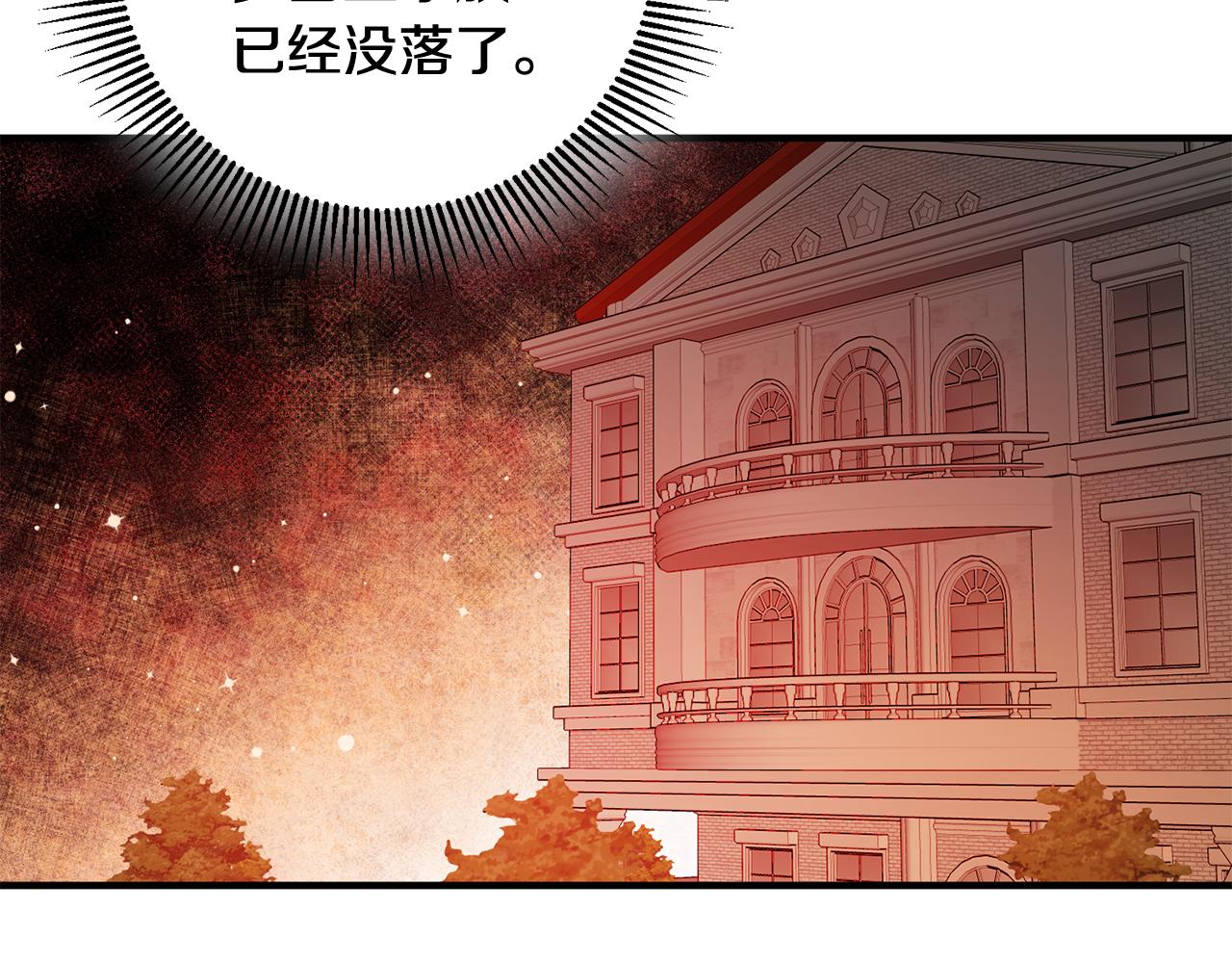 第58话 诅咒21