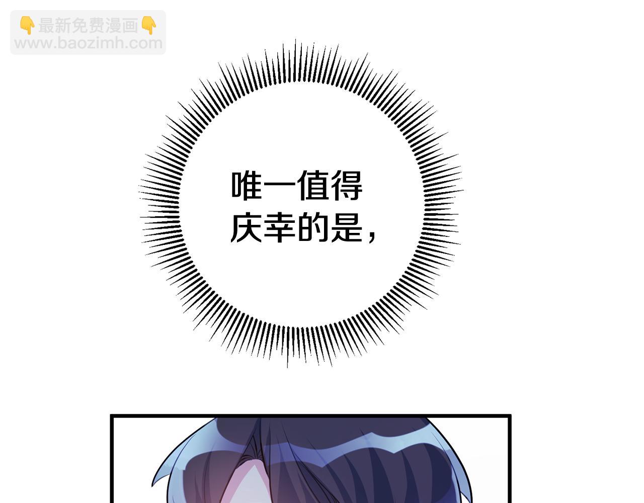 第58话 诅咒22
