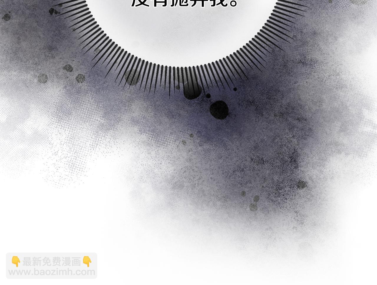第58话 诅咒25