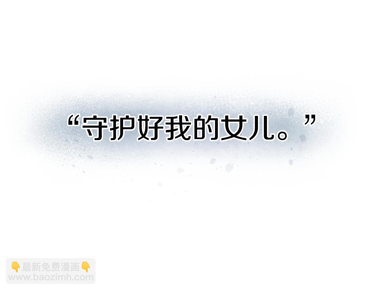 第58话 诅咒27