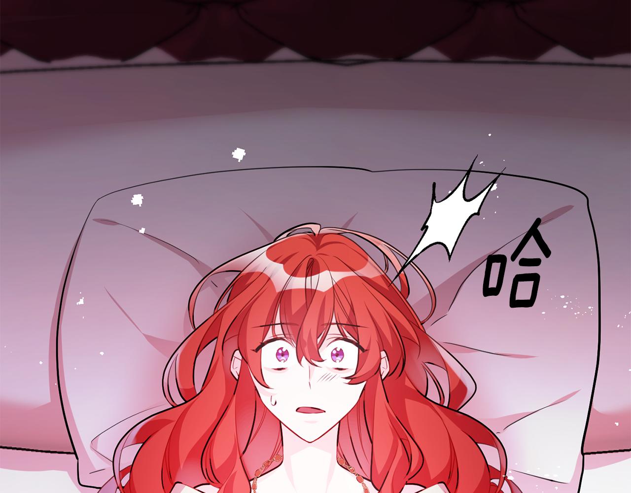 第58话 诅咒4