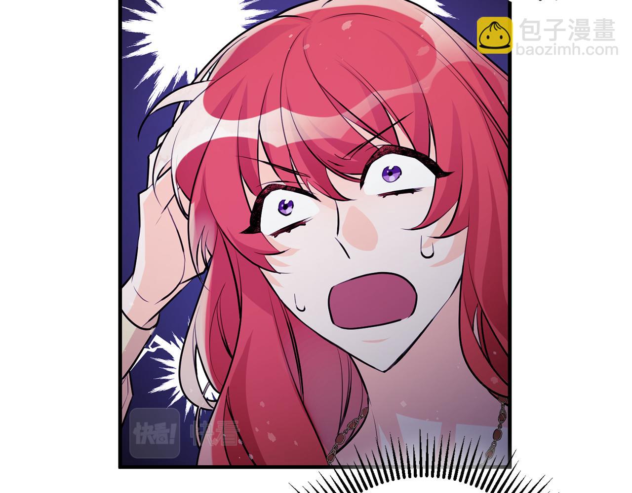 第58话 诅咒44