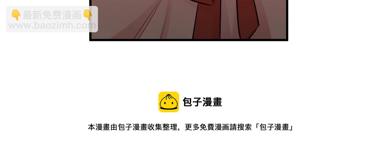 第58话 诅咒49