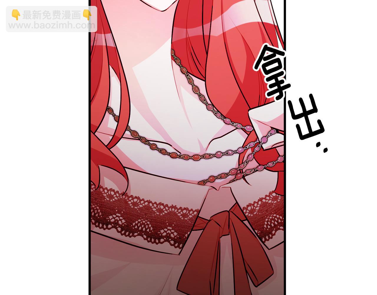 第58话 诅咒52
